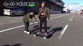 ラビットクラブ Gogor ダンスpv Youtube