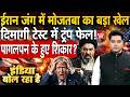 Iran Ballistic Missile Attack America | Tehran Attack US War Ships | Trump Khamenei | NATO | IRGC