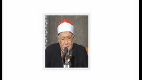 من سورة الزخرف // أحمد محمد عامر