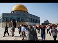 ما زال سهم الامس المسجد الاقصى