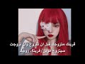 معلومات عن القرين والعالم السفلي معلومات عن القرين والعالم السفلي