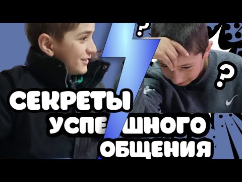 КАК СЛОВА ВОЗДЕЙСТВУЮТ НА ВАШЕ СЕРДЦЕ.