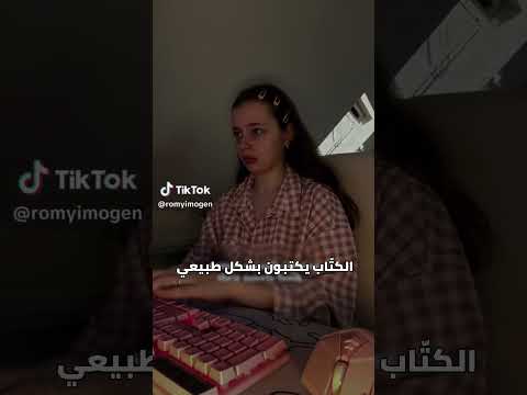 نعم يا عزيزي انهم الكتاب تحت ظل الجريمة اكسبلور  فلسطينحرة غزة تباد روايات  