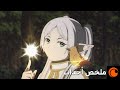 ملخص أحداث Frieren Beyond Journey S End