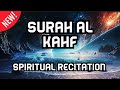 Peace and Serenity: Reverent Recitation of Surah Al-Kahf