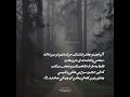 Ш ШіШЄЩ Ш ЫЊ ШєЩ ЪЇЫЊЩ Щ ШЄЩ Щ ШґЩ ЪЇрџ ЊШўЩ ЩѕШ Ъ ЫЊЩ Щ Ъ Щ ШЇШ Щ ШґЩ ЪЇ Ш Ш ЩЃ ШЇЩ Щ Щ Щ Щ Щ ЫЊШІЩ Щ Ъ Щ Ш рџ ‍⠀️ Ш ШіШЄЩ Ш ЫЊ ШєЩ ЪЇЫЊЩ Щ ШЄЩ Щ ШґЩ ЪЇрџ ЊШўЩ ЩѕШ Ъ ЫЊЩ Щ Ъ Щ ШЇШ Щ ШґЩ ЪЇ Ш Ш ЩЃ ШЇЩ Щ Щ Щ Щ Щ ЫЊШІЩ Щ Ъ Щ Ш рџ ‍⠀️