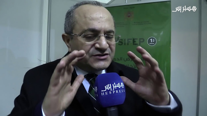 الأبناك التشاركية في المغرب
