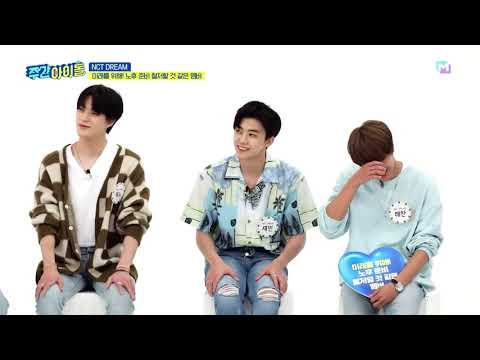 [nct/해찬]해찬이가 n인 이유