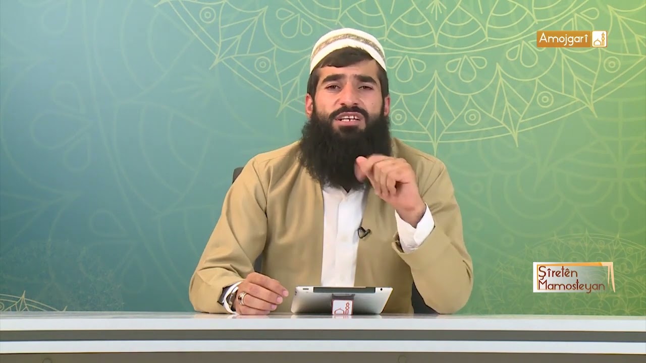 ئەرێ ئیسلامێ زولم ل ئافرەتێ کرە د دابەشکرنا مالی دا؟