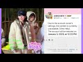 Zhao Lusi | Rosy Zhao – Dad Confirms She’s Safe and Resting