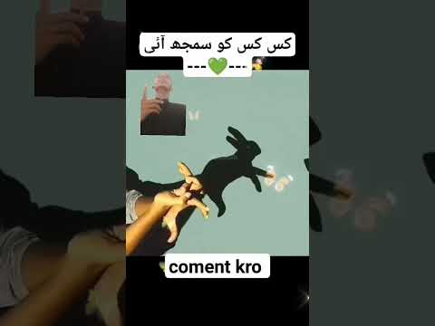 Jis Zat K Quran Ma Zarak Nabii Ha Wo Mara Nabii Ha Wo Mara Nabii Ha Suban Allah