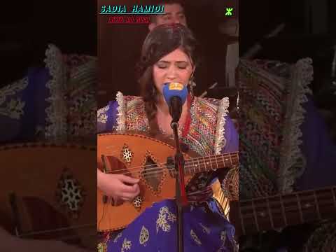 SADIA HAMIDI Chante AWIYI AD DUGH En Hommage à Son Père Music Chansonkabyle Sons Videos Shorts