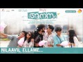 Nilaavil ellame  film aanandam  music by sachin warrier  new malayalam songs