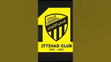 الاتحاد عمك یهلال 