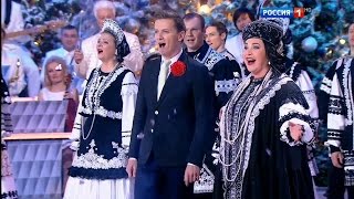 Video thumbnail of "Г.Матвейчук / Н.Бабкина - Конфетки бараночки. Голубой огонек - 2017"