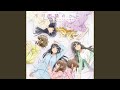 不可思議のカルテ All Heroine Ver.