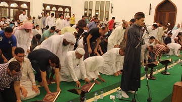 القارئ عبد الرحيم أسكور يؤم المصلين في تراويح رمضان  2016 بالدوحة