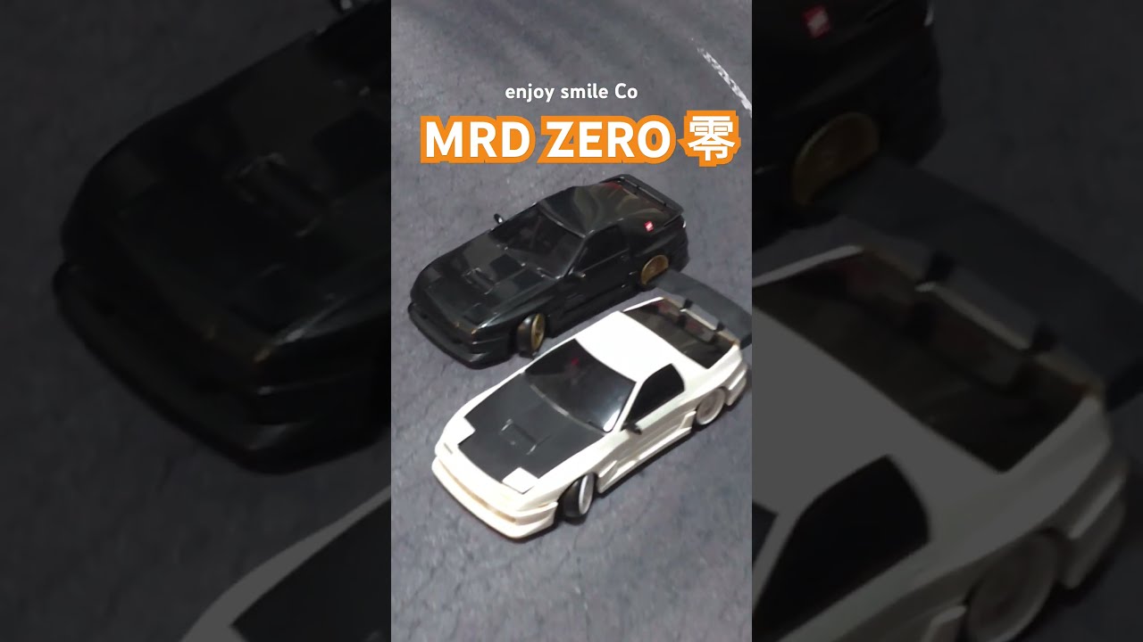 ESC MRD ZERO零　コンバージョンセット MRD ZERO Conversion Kit (RWD Drift Conversion) For Kyosho