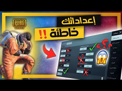 فيديو: هل يمكنك أكل Snapdragon: نصائح لتناول زهور Snapdragon من الحديقة