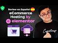 eCommerce Hosting by Elementor - Reseña en Español