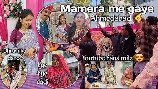 Full Family Ahmedabad Gaye Dj Me Maza Aaya