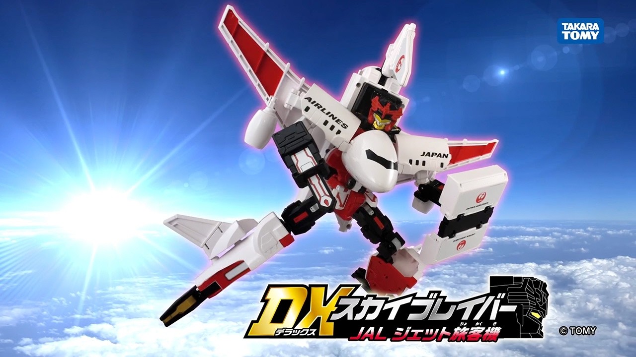 JOBRAVER] TJBDX DX Sky Braver JAL Jet Airliner Toy PV [TOMICA