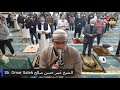 NHIEC Taraweeh 5 11 2021 NHIEC Taraweeh 5 11 2021