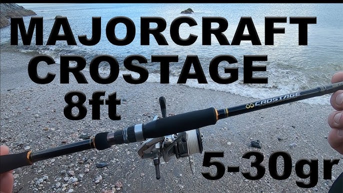 Majorcraft Custom BFS Rod!! #shorts #fishing #lurefishing #bfs