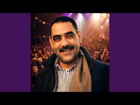 يا قلبي بركاك ريح