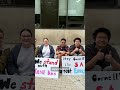 Demonstrators rally for Jane Doe in New York