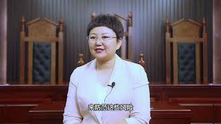 夫妻面临离婚的时候，这几个方法，教你怎样防范共同财产被转移！