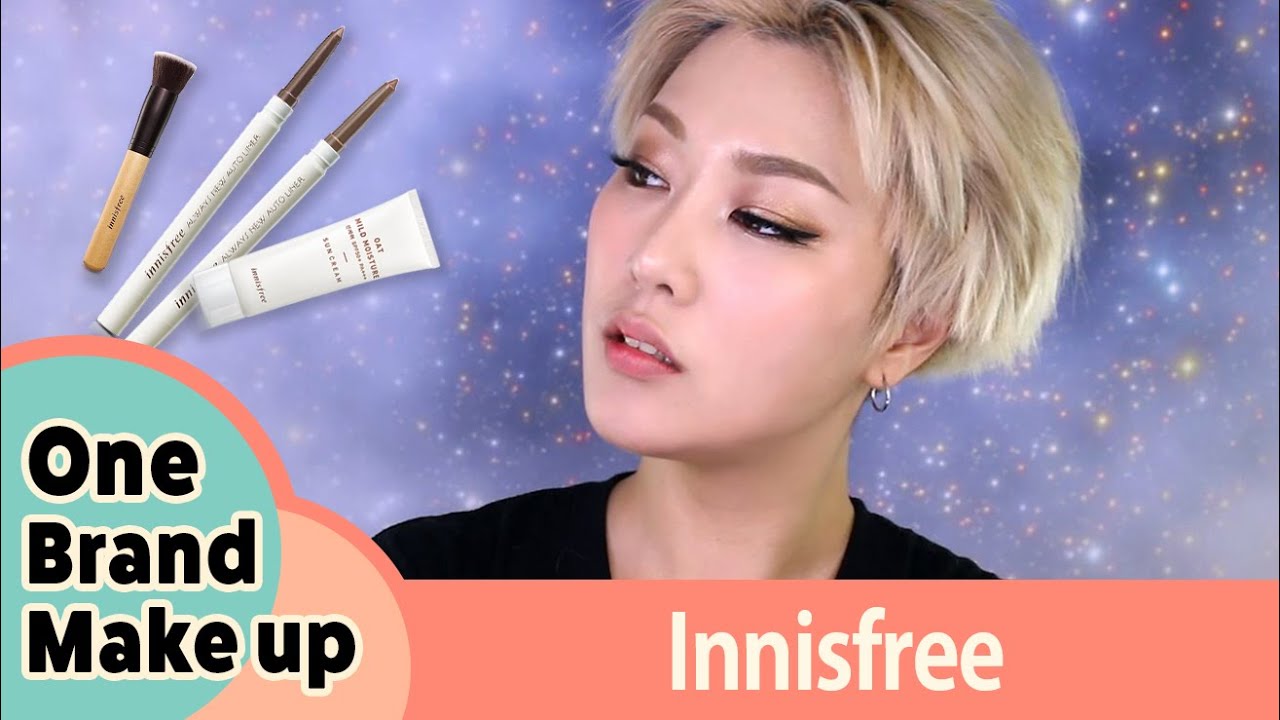 로드샵 원브랜드 메이크업 : 이니스프리 Innisfree Korean one brand makeup | SSIN