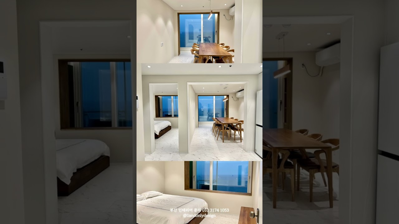 부산 20평대 오션뷰 아파트 포근한 우드 포인트 가성비 인테리어 