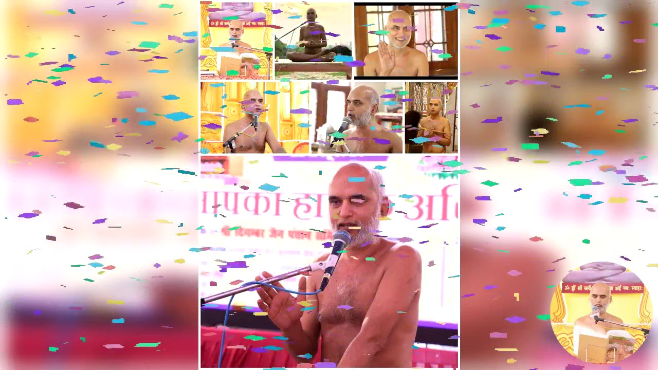 मुनि श्री 108 वीरसागर जी ,प्रवचन, आचरण कैसा ( Reality of Society  )  21 November 2019