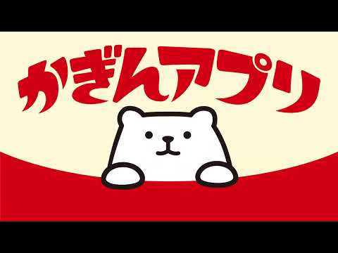 鹿児島銀行百年史-かぎん100年のあゆみ。鹿児島銀行行史編纂室-昭和55年刊行。 直営店に限定 鹿児島銀行百年史-かぎん100年のあゆみ。鹿児島