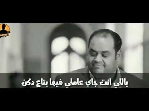 عايشين بكيفنا الكون عرفناا