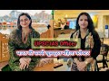 UPSC IAS Officer Motivation Video ❣️💯#iasaspirants#viralvideos 
