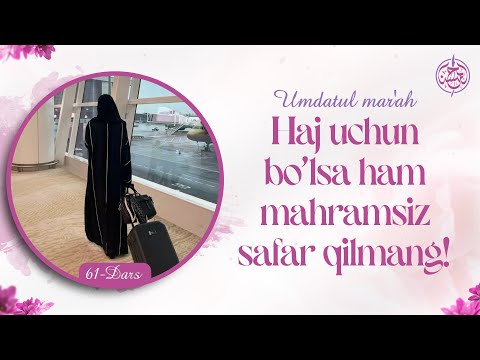 Qora tanlilar olomon ichida ichkariga kiradi