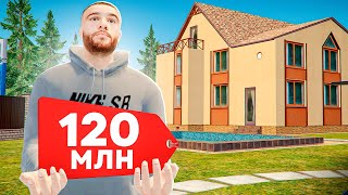 картинка: ПРОДАЛ ДОМ В ОГРОМНЫЙ ПЛЮС, САМАЯ ВЫГОДНАЯ СДЕЛКА. ДЕНЬ 13..  в GTA RADMIR RP