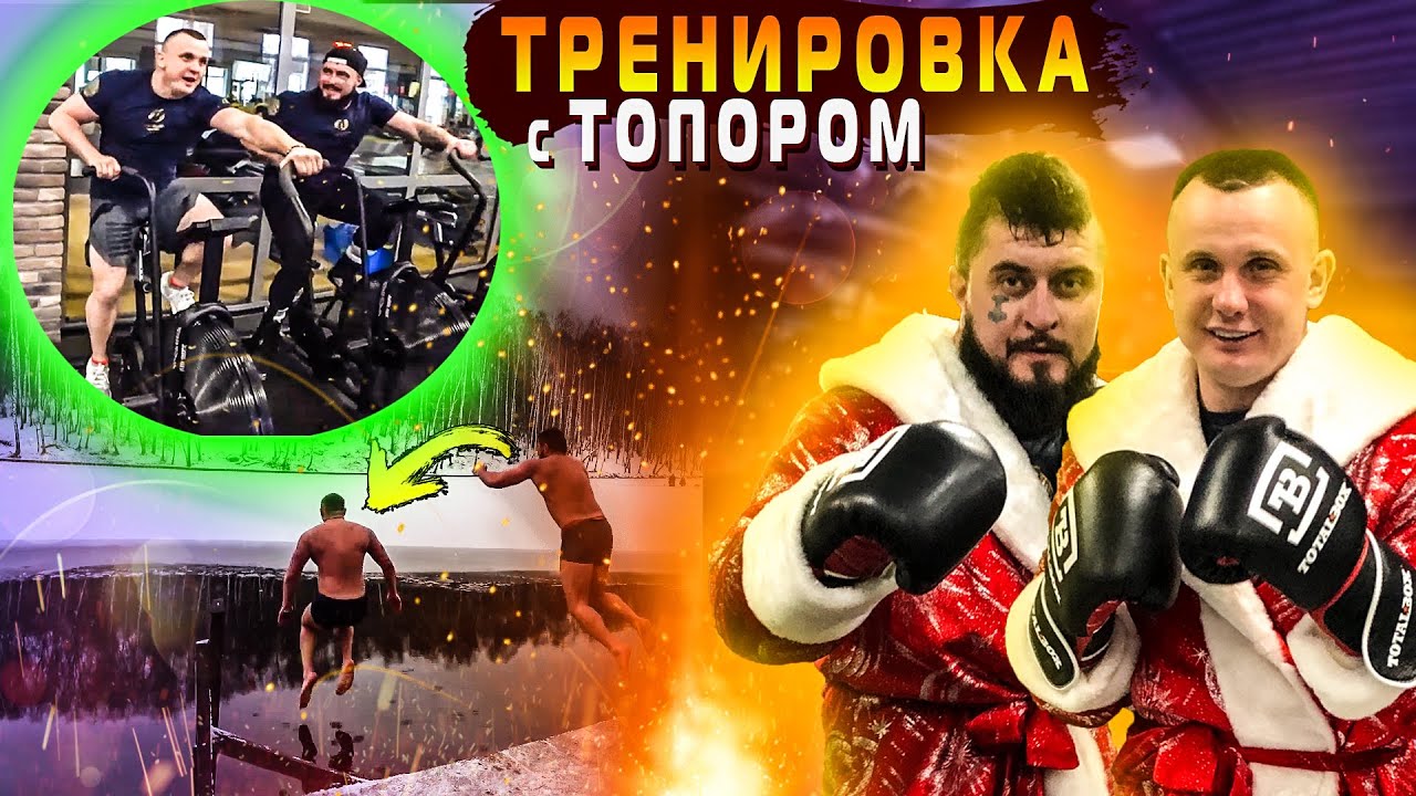 �������� Olymp Labs ����: ����.