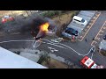 東京都稲城市で火災。