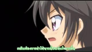 Nijiiro Prism Girl OVA 3 ซับไทย