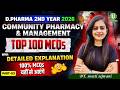 Community Pharmacy &amp; Management  Top 100 MCQs (Part-3) | 2nd Year 2026 ||  By Swati Sejwani