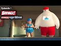 Baymax s01ep1 2022 review and explanation  big hero 6 the series