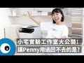 FUJIFILM 富士 Apeos C325 z 彩色雙面無線S-LED傳真掃描複合機 product youtube thumbnail