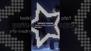 ୨ৎ k-pop pfp pack || #kpop #shorts #viral #ytshorts #fypシ #meovv #trending @cinnamqn_777