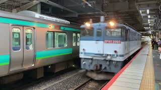 常磐線 EF65-2060号機 単機 松戸通過