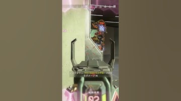 配信外記録1#twitch #クリップ #apex  #個人Vtuber #ケモミミvtuber ＃獣Vtuber