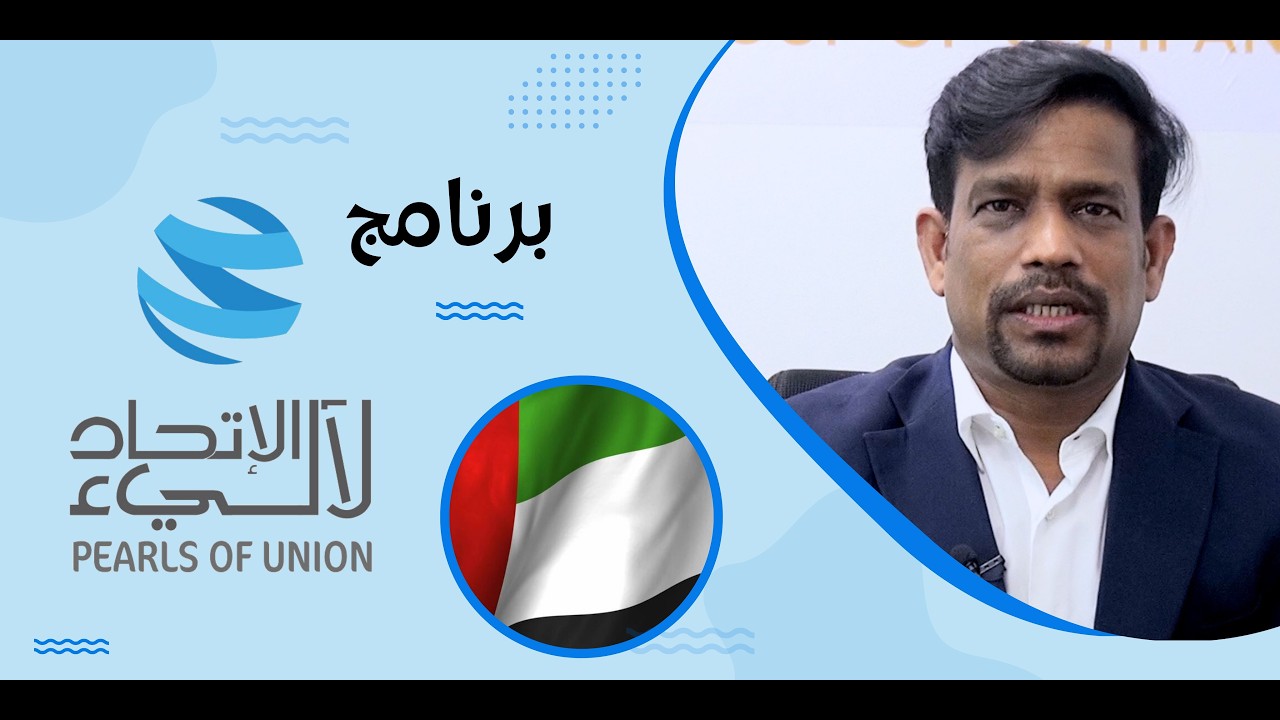 Группа компаний VKN (г-н Кумар Сельварасу - председатель совета директоров и генеральный директор)