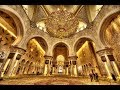 The Shaikh Zayed Grand Mosque Abu Dhabi | World's Most Beautiful Masjid